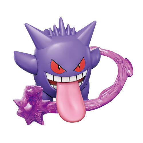 Keepplay Pokemon Battle Series Wave 2 Gengar