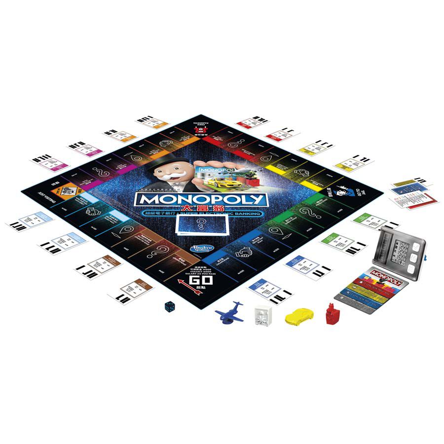 Monopoly electronic banking sales toys r us