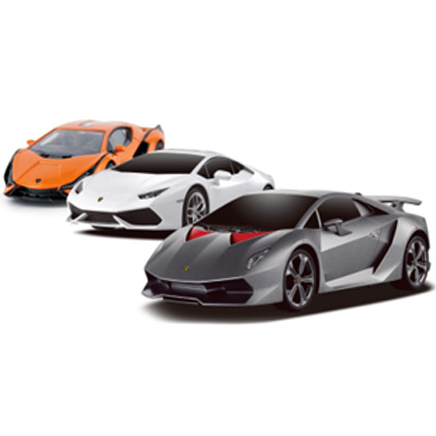 Rastar group clearance lamborghini