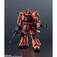 (網店預購) Bandai萬代 [Gundam Universe] 渣古ii (馬沙專用) -新版 (預計2026年10月發貨)