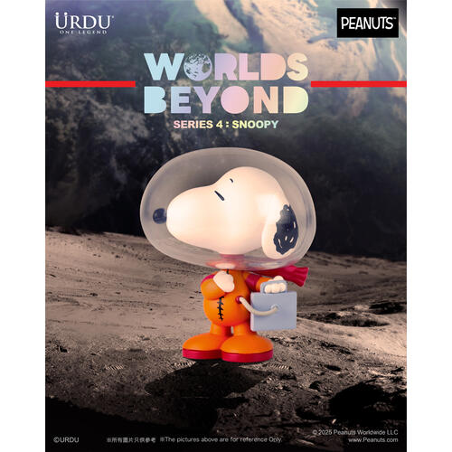 Urdu 世界以外史努比系列 - 盲盒 (單件裝)