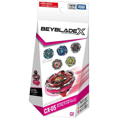(網店預購) Beyblade爆旋陀螺 X CX-05 隨機陀螺 第6彈 - 盲盒 (單件裝) (預計2026年7月發貨)