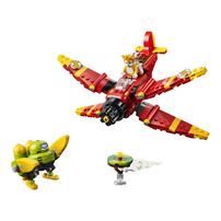 LEGO Sonic the Hedgehog Tails' Tornado-1 77119