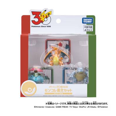 (網店預購) Pokemon寶可夢 30週年紀念 Moncolle 進化套裝 關都地區 (預計2026年12月發貨)