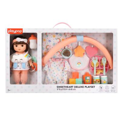 playpop 甜心寶貝豪華玩具套裝