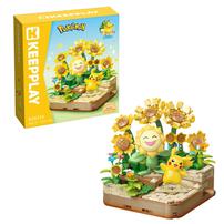 Qman Keeppley Pikachu & Sunflora Hide And Seek In Sunflower Field