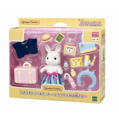 Sylvanian Families森林家族 雪兔媽媽旅行套裝 (DF-19)