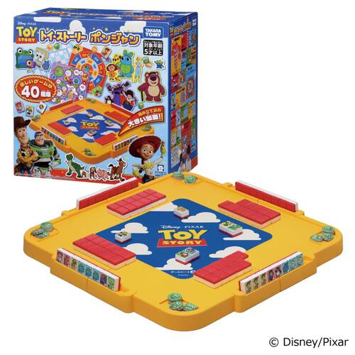 Toy Story反斗奇兵 Ponjan桌上益智遊戲