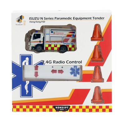 Konsept 1:72 五十鈴迷你遙控輔助醫療裝備車