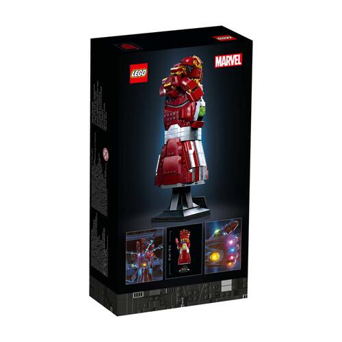 LEGO Marvel Super Heroes Nano Gauntlet 76223