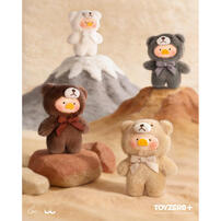 LuLu the Piggy - Teddy Mini's Whispers of Nature Series Plush Phone Charm - Blind Box (1 Pc)