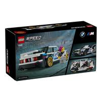 LEGO樂高超級賽車系列 BMW M3 (E30)