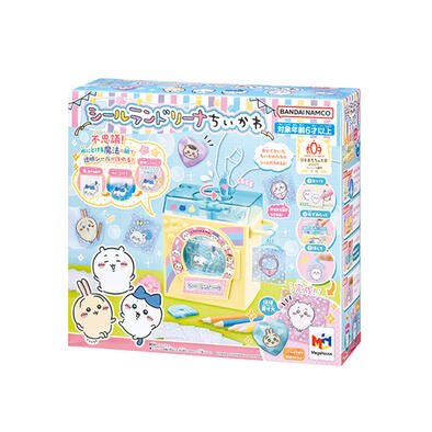 Chiikawa Diy魔法水洗貼紙機 - 吉伊卡哇version