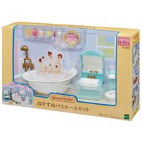 Sylvanian Families Bathroom Set