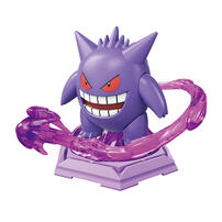 Keepplay Pokemon Battle Series Wave 2 Gengar