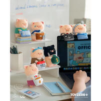 LuLu the Piggy Office Series - My Workplace Partners Monitor Plush Keychain - Blind Box (1 Pc)
