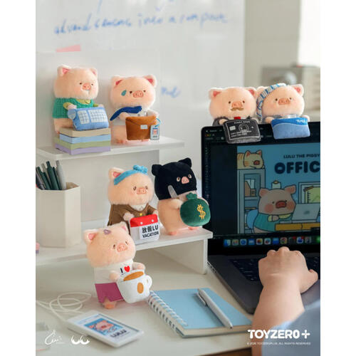 LuLu the Piggy Office Series - My Workplace Partners Monitor Plush Keychain - Blind Box (1 Pc)