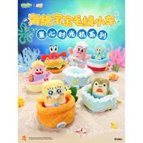 Spongebob Childhood Time Machines Plush Blind Box - Assorted (1 Pc)