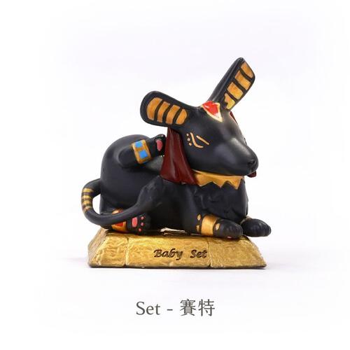 Luyao Design Baby Egyptian Deities - Blind Box (1 Pc)