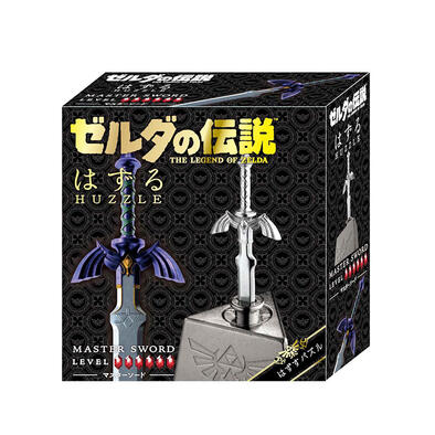 Broadway 大師之劍