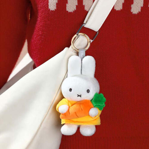 Miffy Carrot Keychain