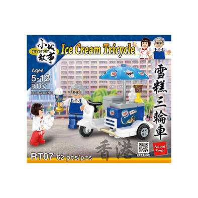 City Story Hong Kong Ice Cream Tricycle