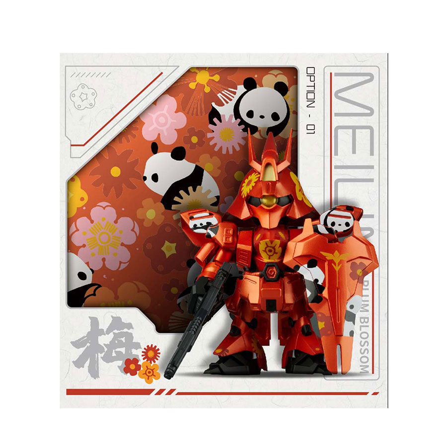 TOPTOY QMSV SAZABI Ver. X Meilin 6体セット