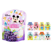 Disney Jijico Jelly 150G (Grape Flavour)