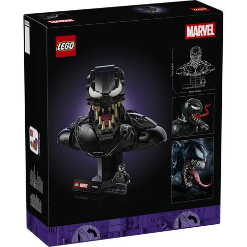 LEGO Marvel Venom Bust 76356