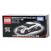 Tomica多美 合金車 Nissan Gt-R Collection Nismo (白)