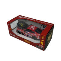 RMZ 1:32 BMW M8 Gte 2018 (Bruce Lee 50Th Anniversary Of Death - Red Edition)