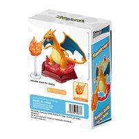 Keepplay 寶可夢可動對戰系列第二彈 噴火龍