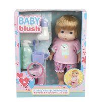 Baby Blush Lovely's Potty-Training Doll Set