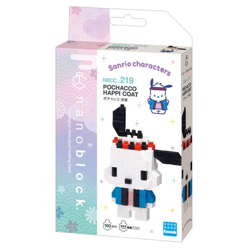Nanoblocks 微形積木 Pochacco Happi 穿羽織積木