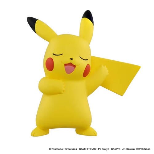 (Pre-order) Pokemon 30th Anniversary Moncolloe Pikachu Singing (Expected May 2026)