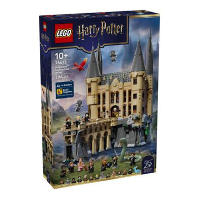 LEGO Harry Potter Hogwarts Castle: East Wing 76473