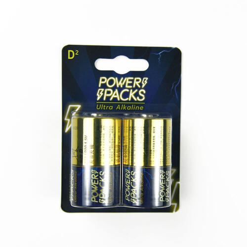 Power Packs Ultra Alkaline D Battery 2 Pieces
