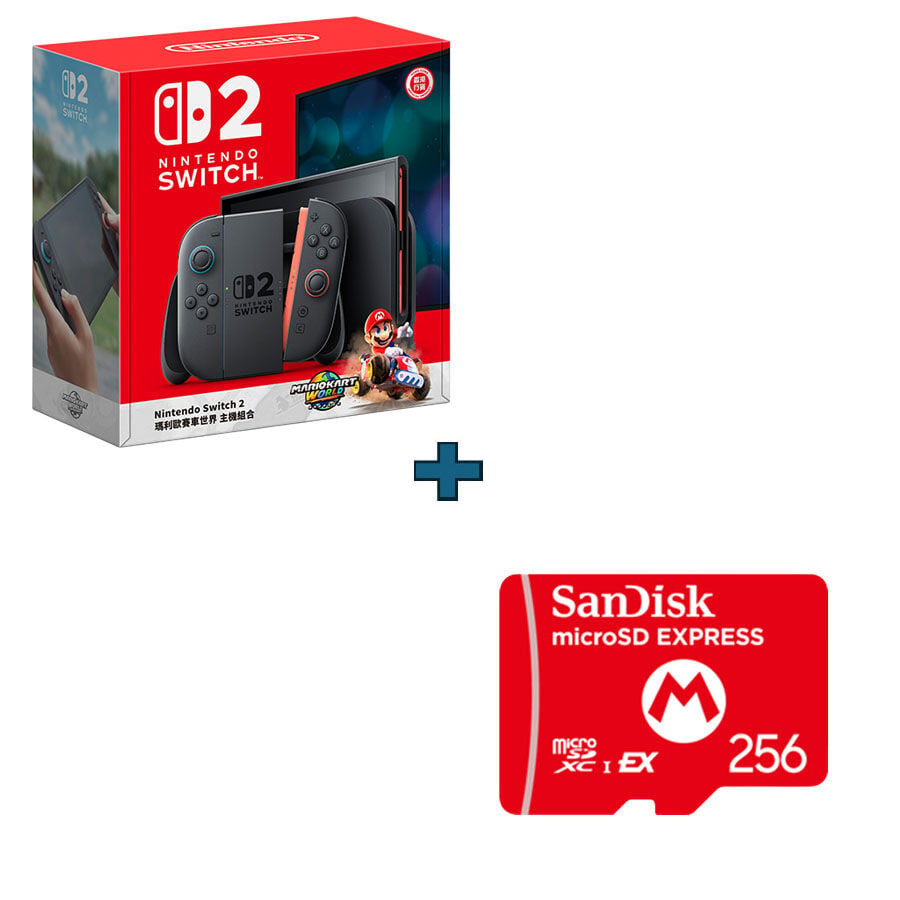 Nintendo Switch 2 瑪利歐賽車世界主機組合及Nintendo Switch 2