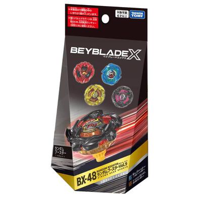 (網店預購) Beyblade爆旋陀螺 X BX-48 隨機陀螺 Vol. 9 - 盲盒 (單件裝) (預計2026年7月發貨)