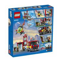 LEGO樂高城市系列 消防局 60320