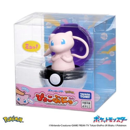 Pokemon寶可夢 Pyokopunyu - 夢幻