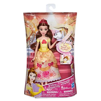 Disney Princess Singing Doll 
