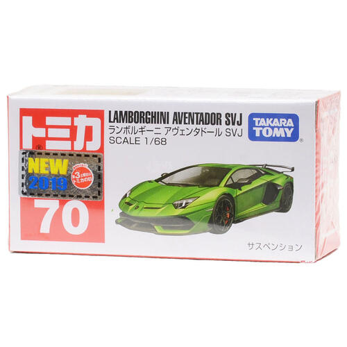 Tomica No.70 Lamborghini Aventador Svj