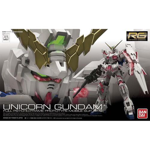 Bandai Rg 1/144 Unicorn Gundam