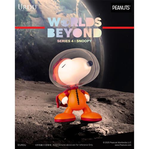 Urdu 世界以外史努比系列 - 盲盒 (單件裝)