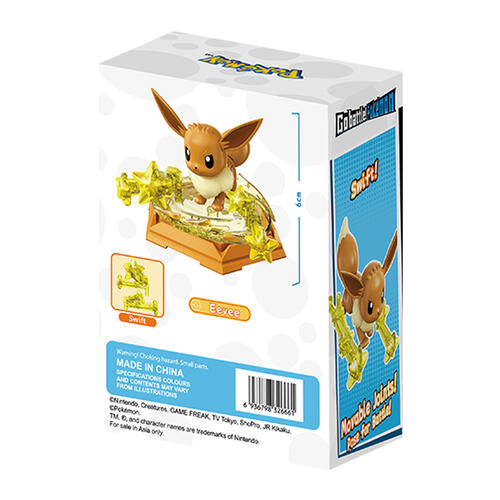 Keepplay Pokemon Battle Series Wave 2 Eevee
