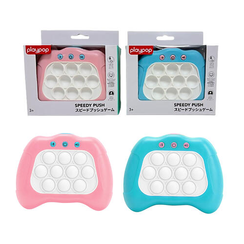 playpop按按樂 - 隨機發貨