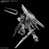 (Pre-order) Bandai Perfect Grade Unleashed 1/60 Nu Gundam (Expect January 2026)