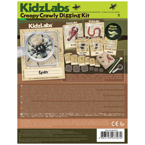 4M 昆蟲挖掘自然教育玩具套裝