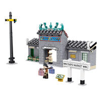 City Story Hong Kong Railway Museum Disel Electric Engine No. 51 (Museum Anniversary Edition)